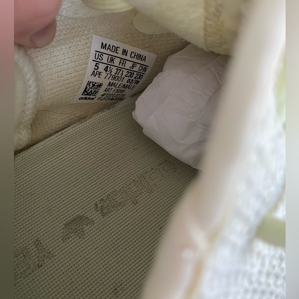 Yeezy Boost 350 V2 ‘Butter’ - Picture 2 of 5